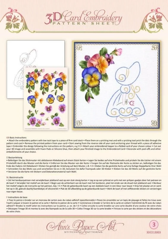 artistsupplysource1-729643