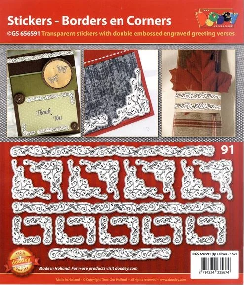 artistsupplysource1-738424