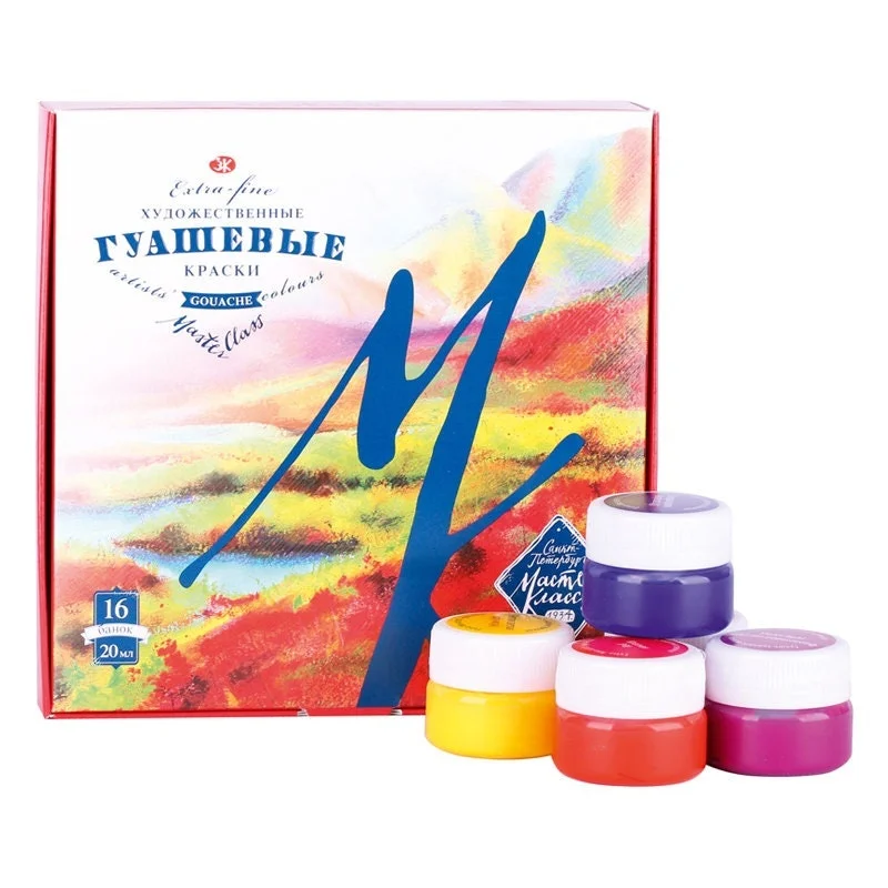 artistsupplysource1-749677