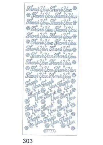 artistsupplysource1-753107