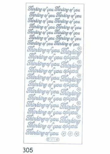 artistsupplysource1-753114