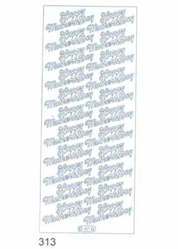 artistsupplysource1-753128