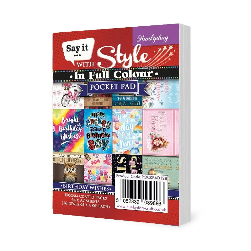 artistsupplysource2-747673
