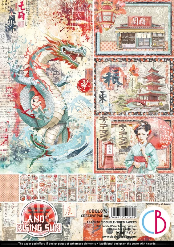 artistsupplysource2-749495