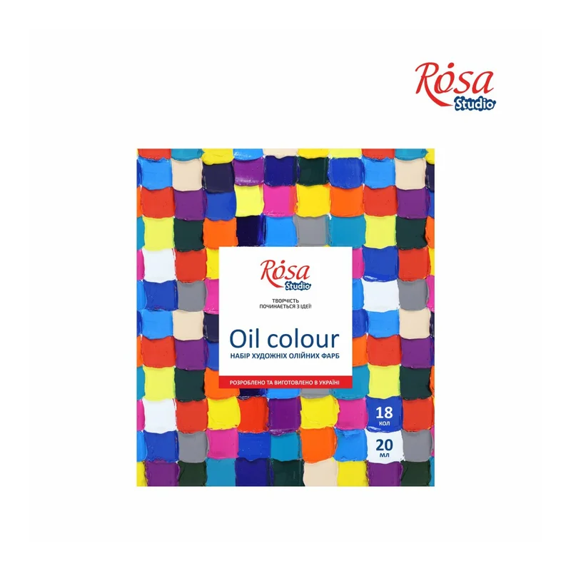 artspices565859