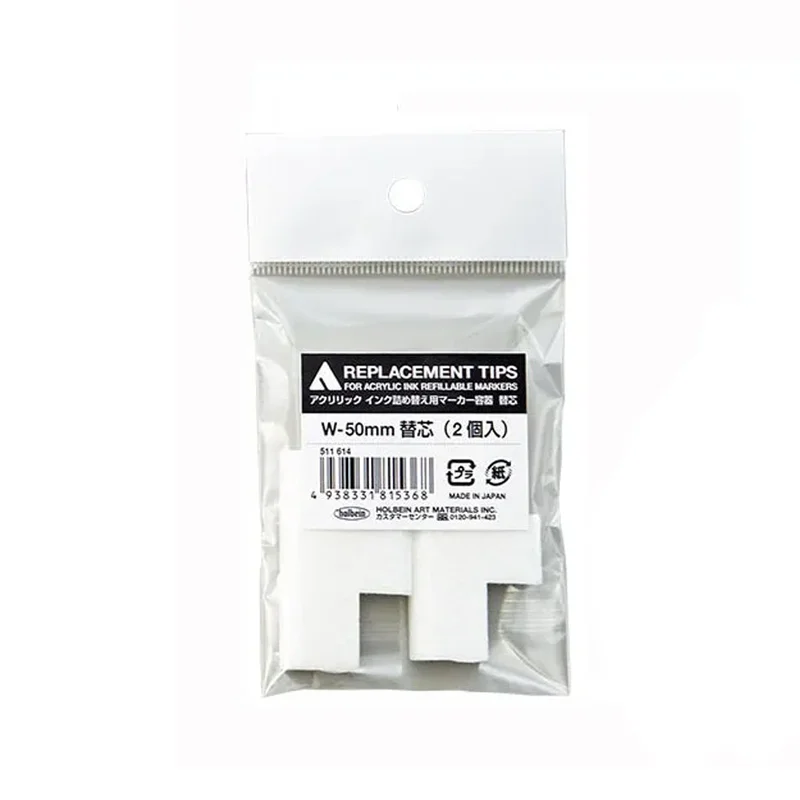 artspices584368