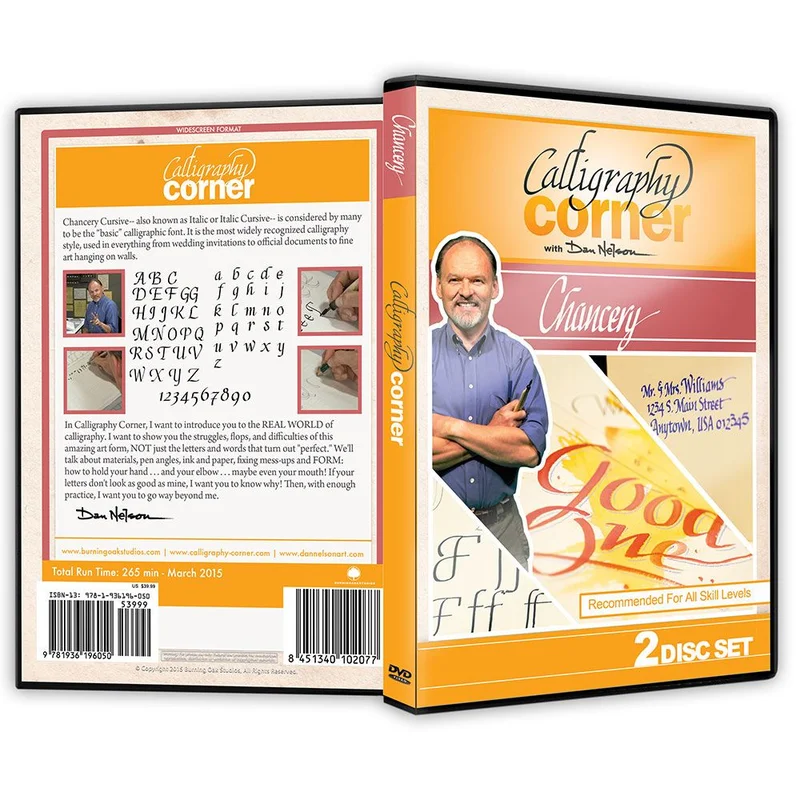 jerrysartarama2-723063