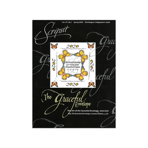 johnnealbooks-648497