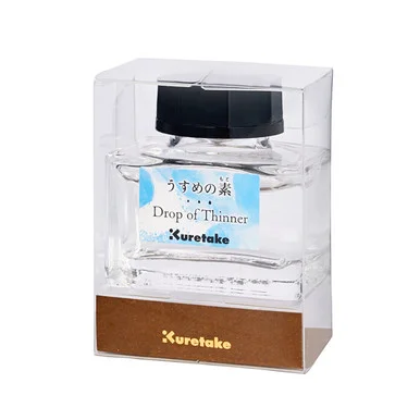 paperinkarts-470264