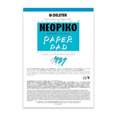 paperinkarts-471721
