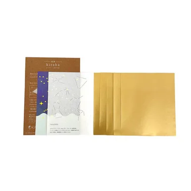 paperinkarts-472493