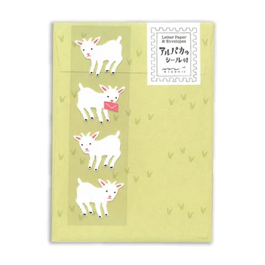 paperinkarts-481593