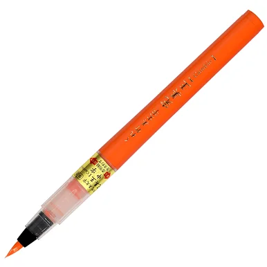 paperinkarts-481779