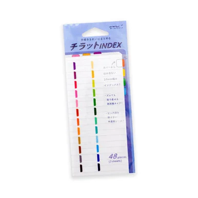paperinkarts-482107