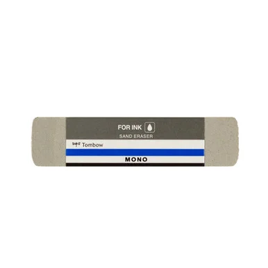 paperinkarts-484075
