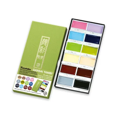paperinkarts-484729