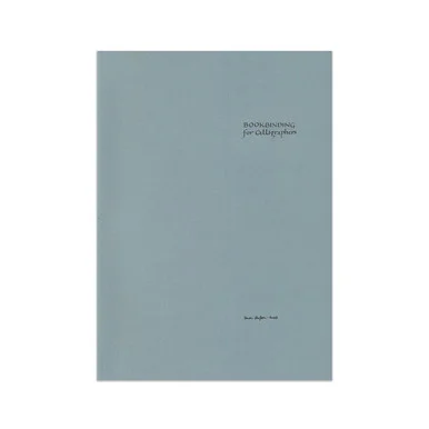 paperinkarts-485363