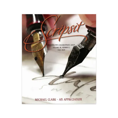 paperinkarts-486210
